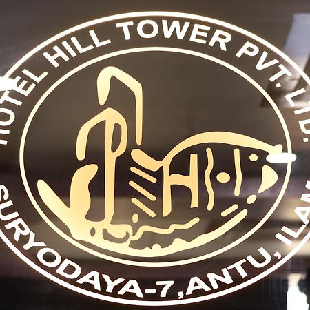Hotel Hill Tower Ilam Exterior photo