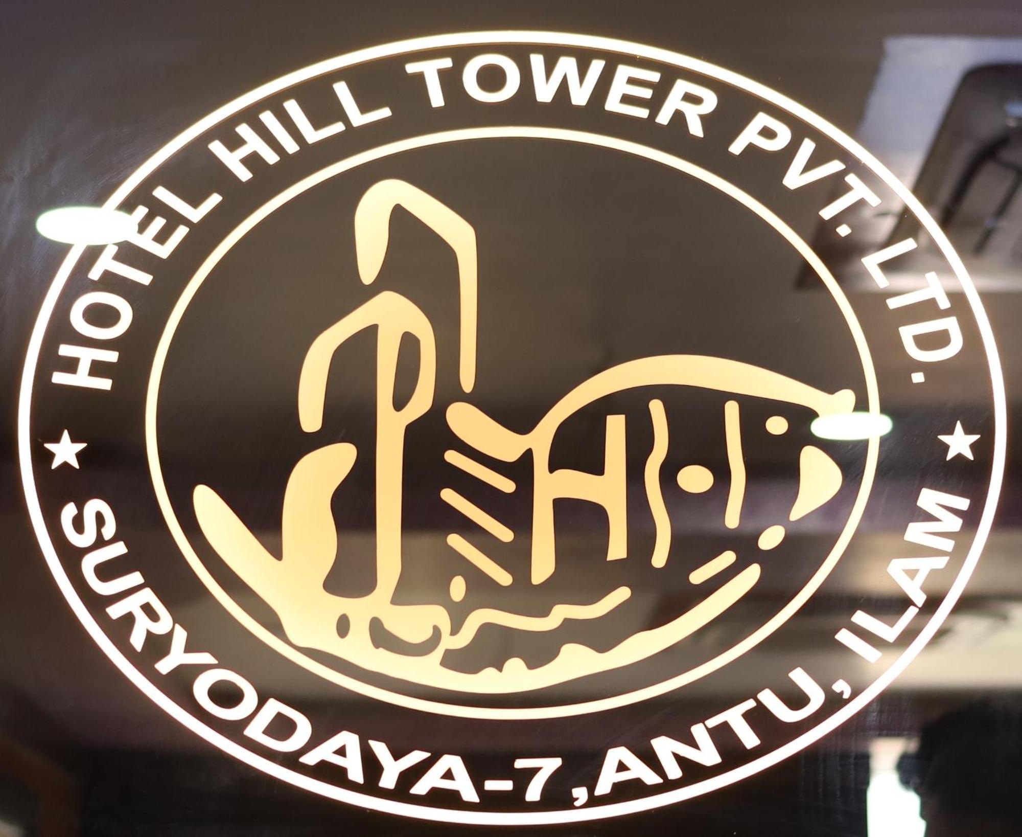 Hotel Hill Tower Ilam Exterior photo